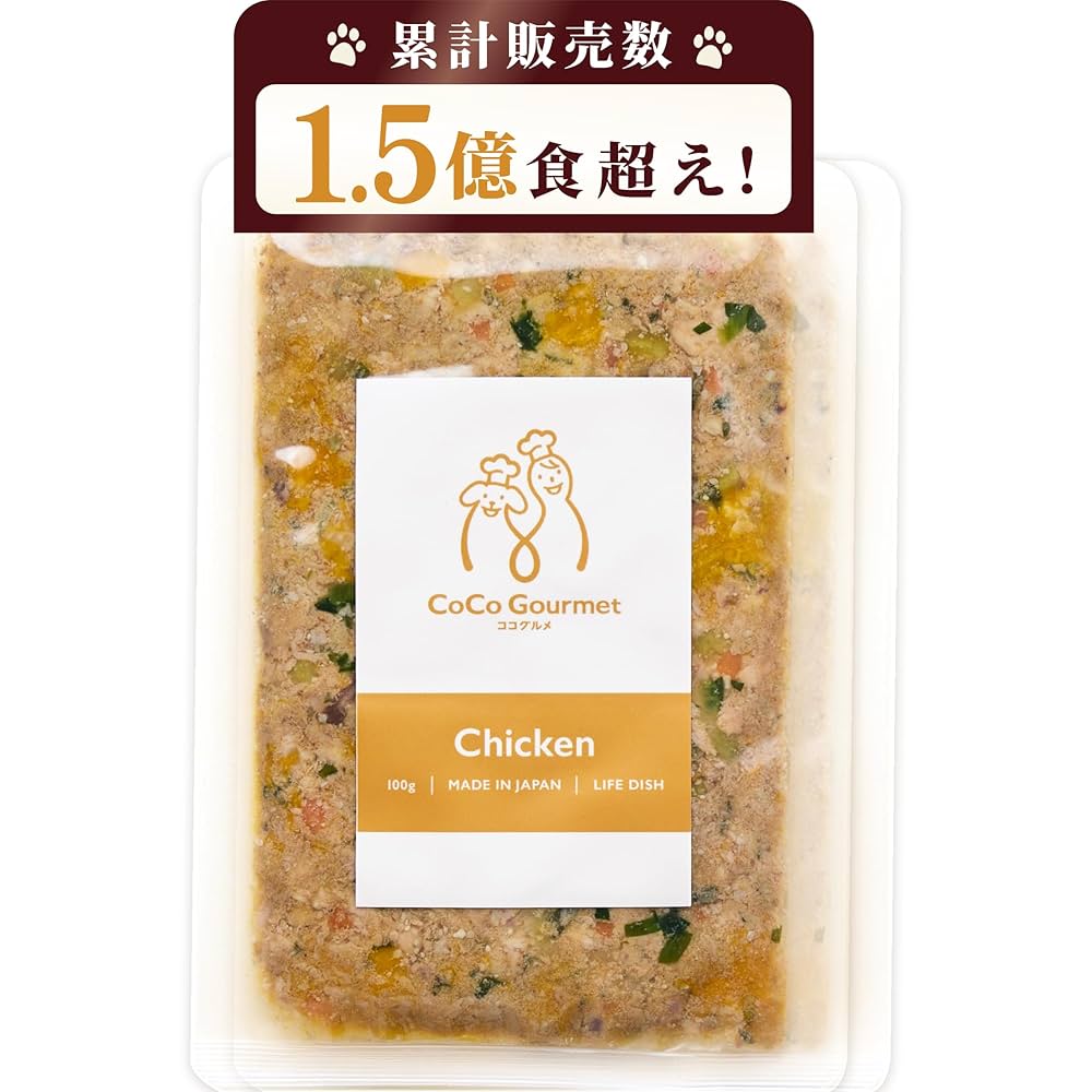 ココグルメ Amazon.co.jp: ココグルメ(100g×2パック,チキン&ベジタブル) 獣
